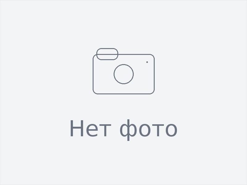 Бизнес-центр