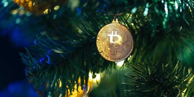 Дополнительно стоит отметить, что влияние на курс биткоина окажут и макроэкономические факторы. Ожидаемые изменения в положения о регулировании криптовалют, а также состояние традиционных финансовых рынков могут кардинально изменить обстановку на крипторынке. Например, такие события, как изменения в процентных ставках ФРС США, могут вызвать нестабильность, как на фондовом, так и на криптовалютном рынках.