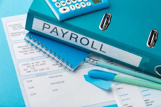 Льготы по налогам и платежам для наемных работников