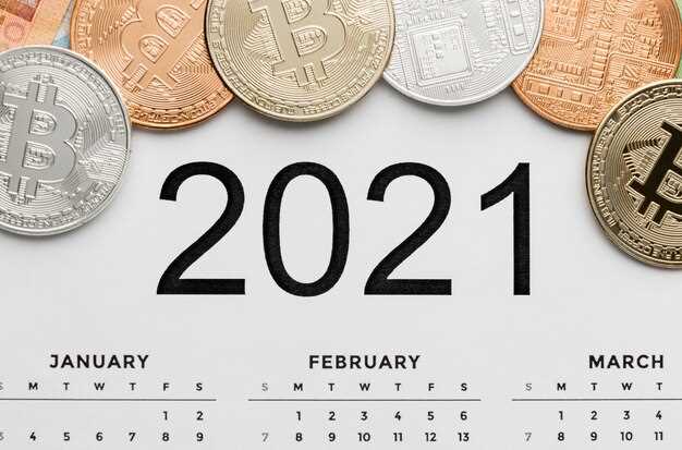 С 2026 года в силу вступит новый Налоговый кодекс, который нацелен на исключение налоговых платежей, не приносящих значительного дохода. undefinedВ рамках этого законопроекта предложены следующие изменения: <br />• перенести единый земельный налог (ЕЗН) в состав индивидуального подоходного налога (ИПН). <br />• объединить три видов платежей: за водные ресурсы, лесные пользования и использование животного мира. <br />• уменьшить количество налоговых ставок на 77. <br />• отменить 6 видов сборов, что позволит исключить 34 ставки. <br />• сократить 5 видов государственных пошлин с общей экономией 51 ставки. <br />Также проект нового Налогового кодекса включает в себя меры, способствующие поддержанию добычи на истощенных месторождениях. Для месторождений, содержащих техногенные минеральные образования, предлагается ввести сниженные ставки НДПИ. <br />Для всех групп налогоплательщиков, вне зависимости от их размера, будут предусмотрены «универсальные» инвестиционные стимулы. <br />В частности, предлагаются налоговые преференции, позволяющие единовременно на 100% вычитать затраты на приобретение, строительство зданий, сооружений, а также на машины, оборудование и программное обеспечение без учета их функционального назначения. В дополнение, для производителей и продавцов собственной продукции планируется внедрение пониженной ставки подоходного налога. <br />Новый Налоговый кодекс направлен на поддержку бизнеса путём оптимизации процедур налогового администрирования. <br />Эти вопросы были обсуждены представителями Министерства финансов и Национальной экономики РК на совещании с крупным бизнесом и участниками малого и среднего предпринимательства в Караганде. <br />Также предполагается внедрение цифровых решений, которые упростят процесс налогового учета и отчетности, а также уменьшат административную нагрузку на бизнес. Важным аспектом нового кодекса является создание платформы для диалога между налогоплательщиками и налоговыми органами, что поможет более оперативно решать возникающие вопросы. Новый подход к налогообложению направлен на стимулирование инвестиций в ключевые отрасли экономики, включая энергетику и переработку ресурсов, что будет способствовать устойчивому развитию страны. Кроме того, ожидается, что изменения в Налоговом кодексе помогут улучшить инвестиционный климат и привлечь дополнительные зарубежные инвестиции.