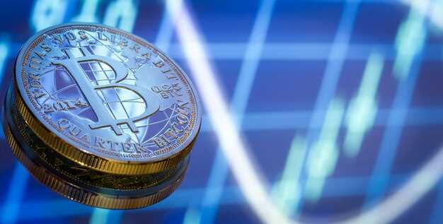 Дополнительные новости из области экономики и криптобирж можно найти на MyBuh.kz.