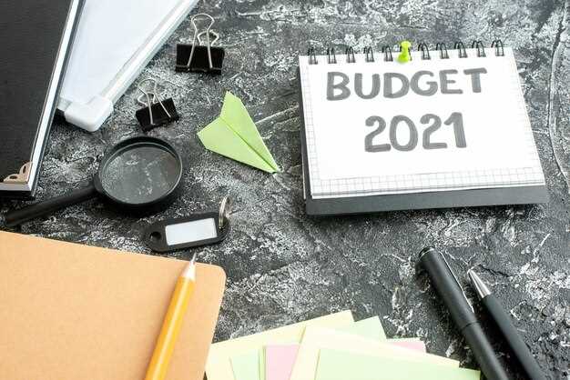 С 2025 года ожидаются следующие изменения: