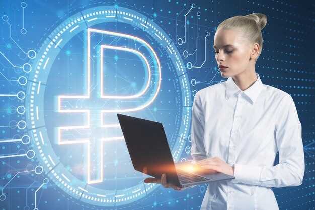Для участия в проекте компании-экспортеры смогут приобрести цифровой тенге с маркированным НДС у Национального банка через коммерческие банки второго уровня.