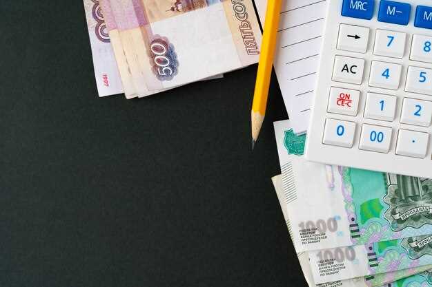 2) граждан, не работающих и не отчисляющих обязательные пенсионные взносы в течение последних трех месяцев, которые относятся к группе с низким уровнем социального обеспечения в соответствии с социальным законодательством Казахстана. Исключение составляют лица, упомянутые в пункте 1 статьи 26 Закона. Взносы за таких граждан будут производиться до конца текущего года, ежемесячно в течение первых десяти рабочих дней следующего месяца после обращения за медицинской помощью в системе обязательного социального медицинского страхования.