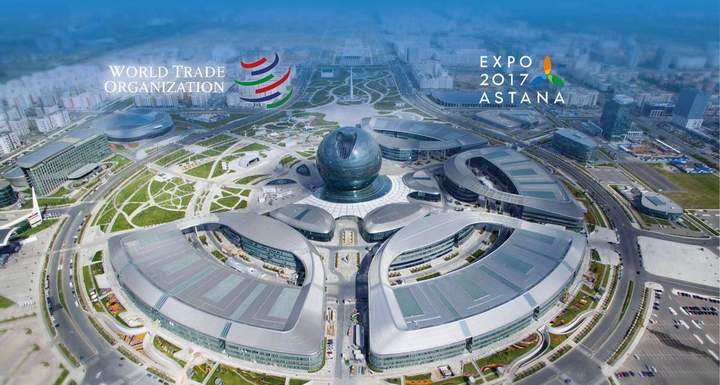 Заседания Министерской конференции ВТО будут проходить на объектах Делового центра EXPO