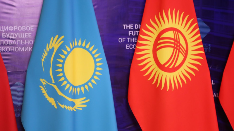Финансовая помощь: появились подробности переговоров Кыргызстана и Казахстана