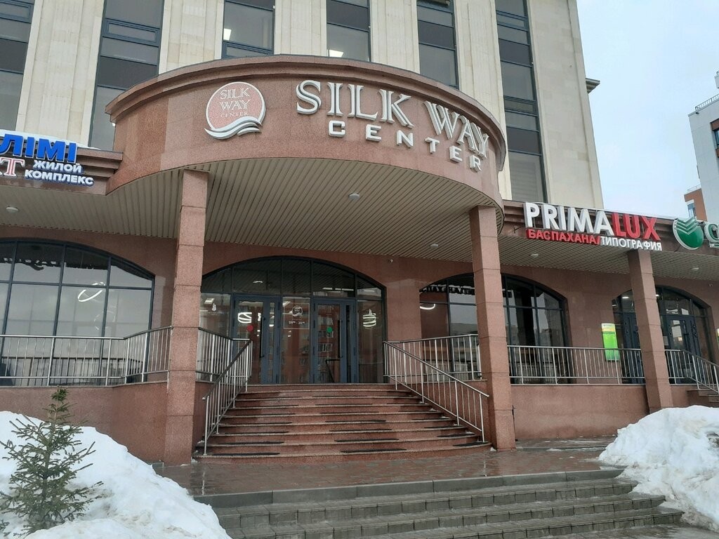Silk way center