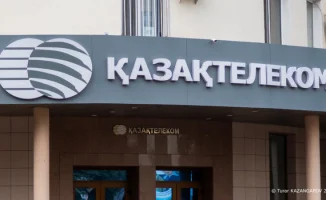 Казахтелеком снижает цены на акции: реакция рынка и последствия для инвесторов