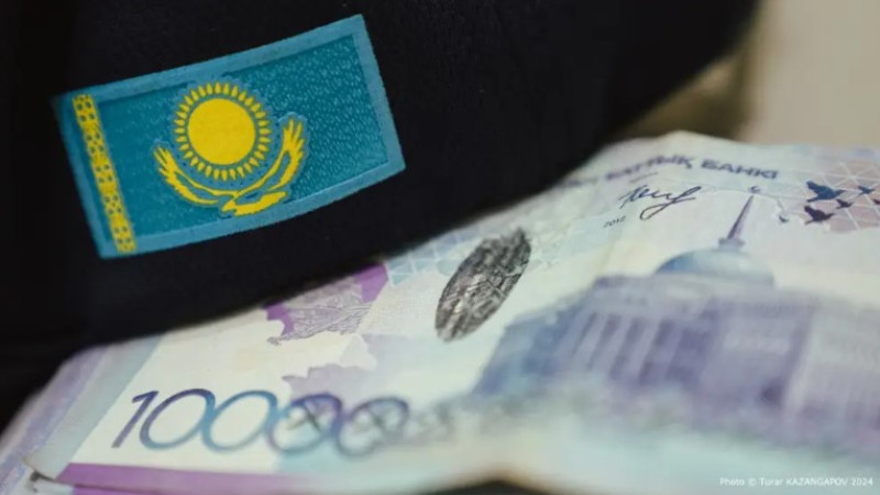 Ужесточение выпуска госбумаг в Казахстане: последствия для финансовой безопасности населения