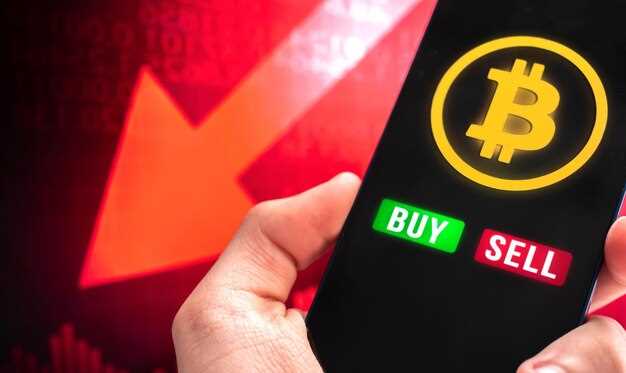 Биткоин упал в цене на 2500 долларов
