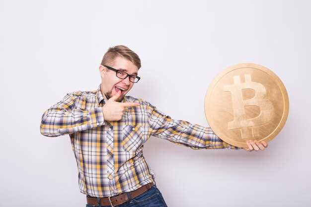 Биткоин устанавливает новые рекорды роста