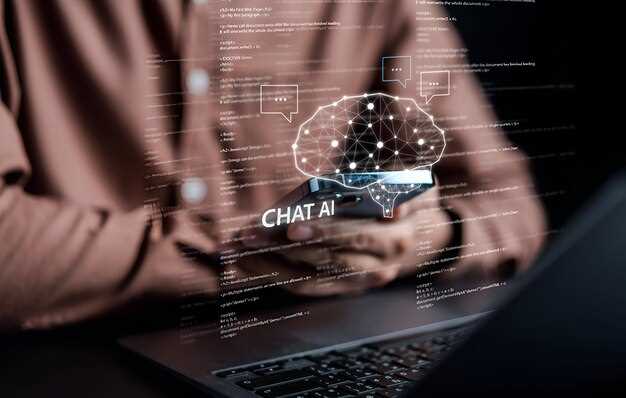 Проблемы работы ChatGPT: что произошло на этот раз