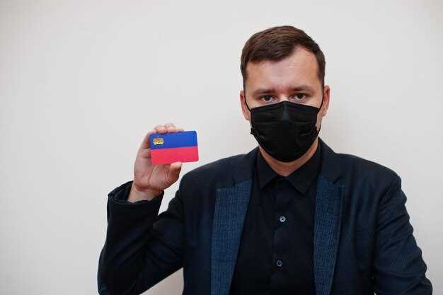 Изменение адреса ДГД в Астане