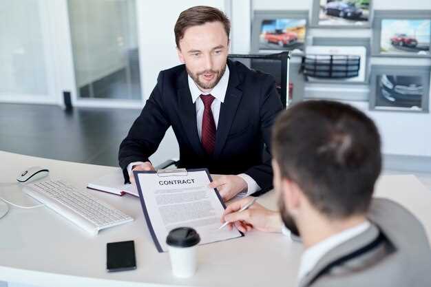 Доверенность на сотрудника через eGov Business