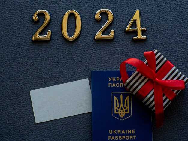 Изменения формы 270.00 по Всеобщему декларированию
