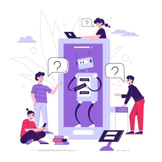 Влияние ИИ на будущее работы iPhone