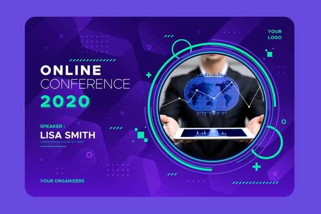 Конференция MyBuh.kz 2024 что вас ждёт в будущем