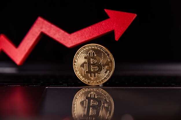 Курс биткоина стабилизировался на уровне 63 тысяч долларов