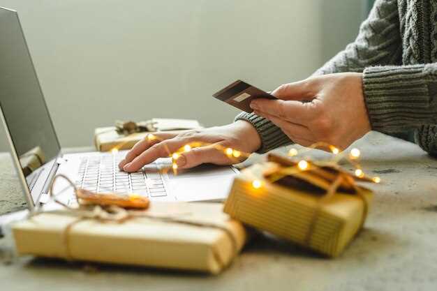 Накопительные бонусы в учете продаж и их отражение