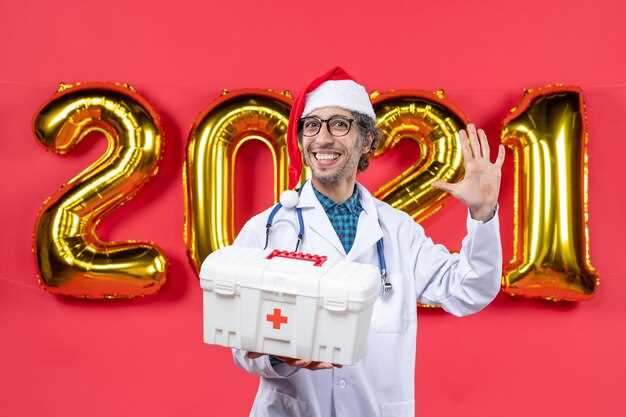 Изменения НДС и КПН для медуслуг и лекарств с 2026 года