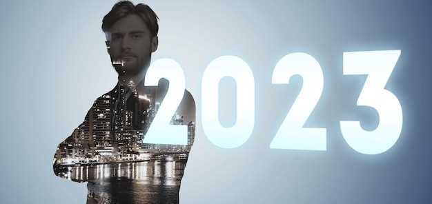 Новая статформа вступает в силу с 2025 года