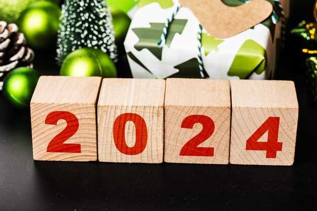 Новые возможности ИС Keden с ноября 2024 года