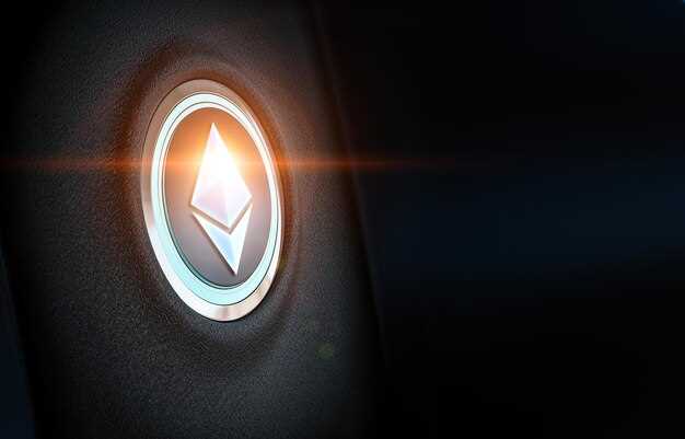 Анализ нового ETF для Ethereum и его воздействия