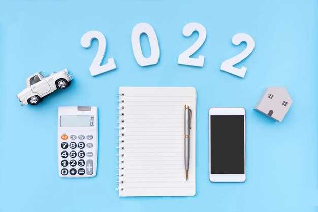 Изменения в плане счетов бухгалтерского учета с 2025 года