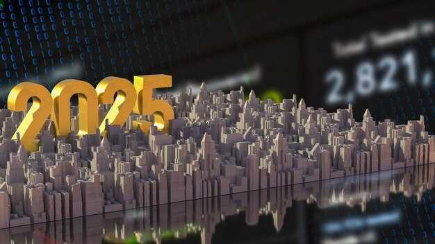 Увеличение предела по ООСМС и ВОСМС с 2026 года