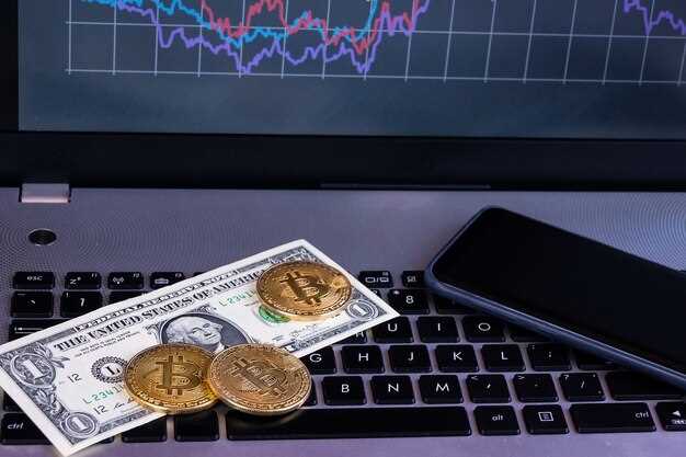 Условия роста биткоина до 50000 долларов