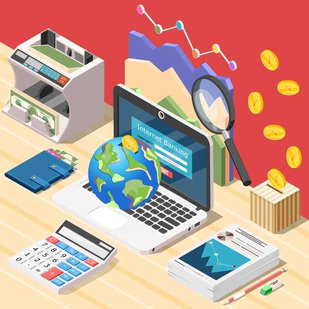 Сокращение налоговых и таможенных информационных систем