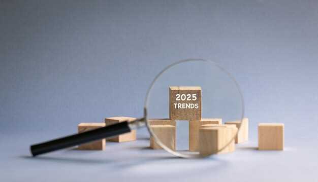 Статистическая отчетность на 2025 год в России