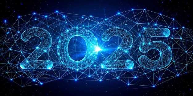 Изменения в ставке КПН с 2025 года