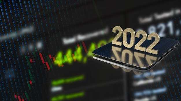 Увеличение ставок платы за эмиссии НВОС с 2025 года