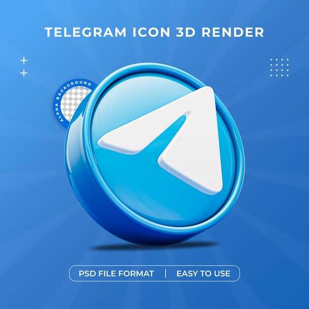 Telegram представил свою собственную криптовалюту