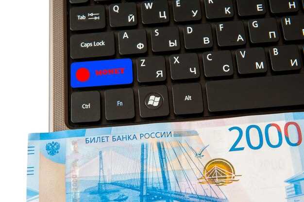 Взаиморасчеты ТОО в Киргизии какой выбрать валюту