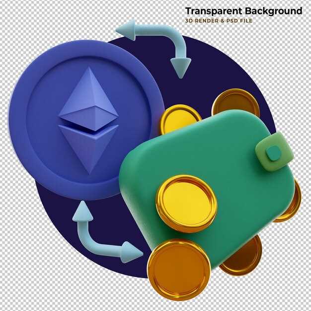 Лучшие криптовалюты по версии CoinGecko