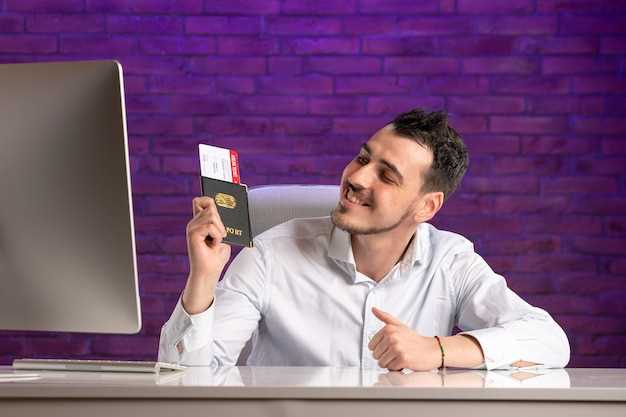 Выписка из лицевого счета на Egov.kz: пошаговая инструкция
