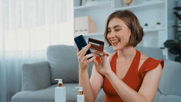 Оплата через Kaspi Pay и порог суммы для ТИС