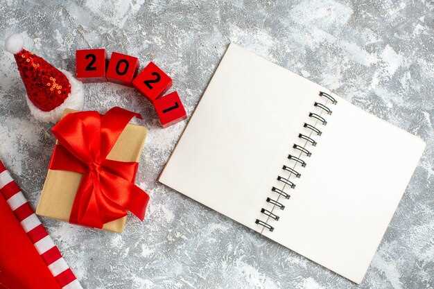 Обновления заявлений и уведомлений СОНО и КНП 2025
