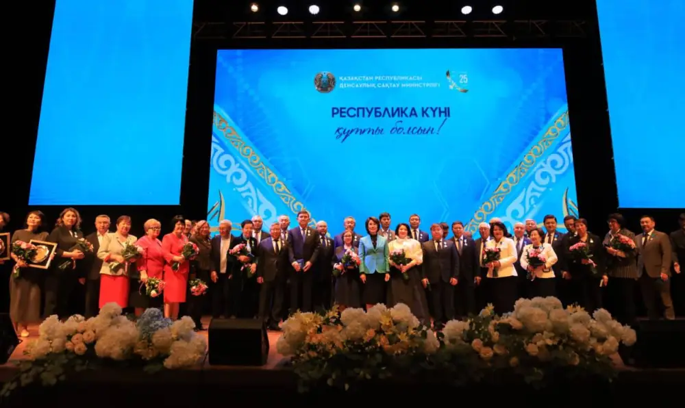В АСТАНЕ СОСТОЯЛАСЬ ЦЕРЕМОНИЯ НАГРАЖДЕНИЯ ЛУЧШИХ РАБОТНИКОВ ЗДРАВООХРАНЕНИЯ СТРАНЫ (4)