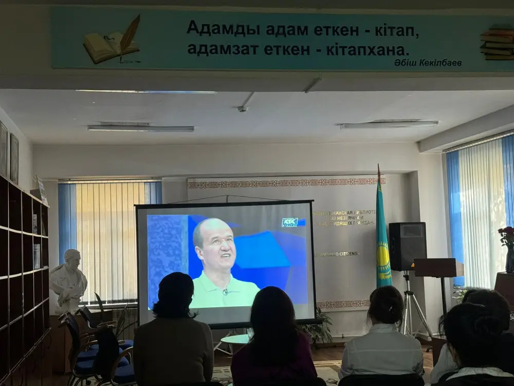 В Алматы прошёл «День открытых дверей» в библиотеке для слепых и слабовидящих (2)