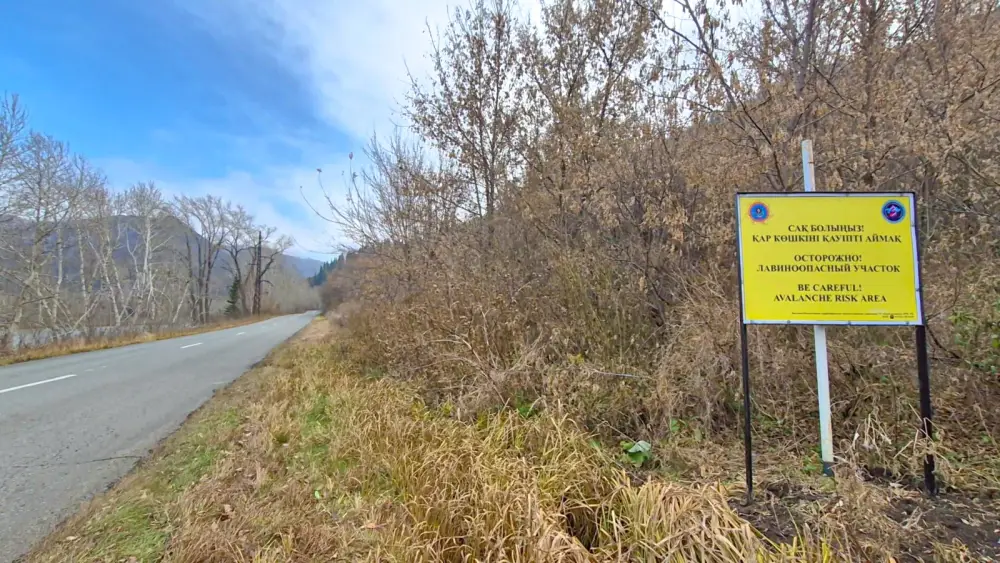 В Восточном Казахстане внедряется система раннего предупреждения схода лавин (5)