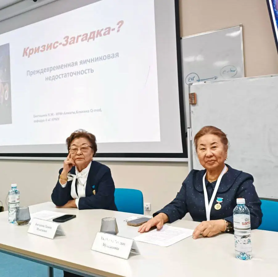 В АСТАНЕ НАГРАДИЛИ ВЕТЕРАНОВ СЛУЖБЫ РОДОВСПОМОЖЕНИЯ (5)