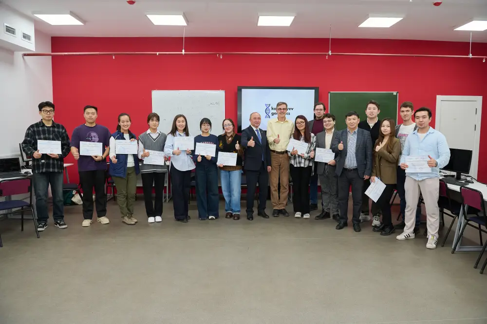 В КАЗАХСТАНЕ ЗАВЕРШИЛИСЬ УНИКАЛЬНЫЕ КУРСЫ ПО БИОИНФОРМАТИКЕ МИРОВОГО УРОВНЯ (3)