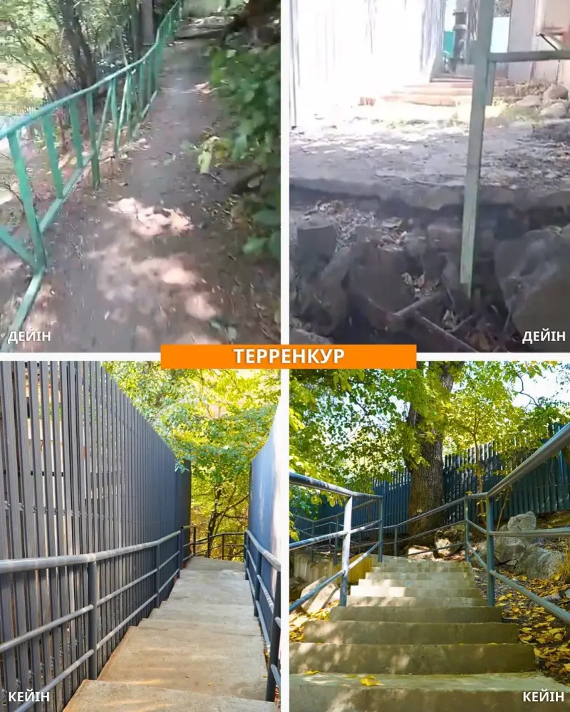 В Медеуском районе Алматы обновили более 280 метров лестниц по обращениям жителей (4)