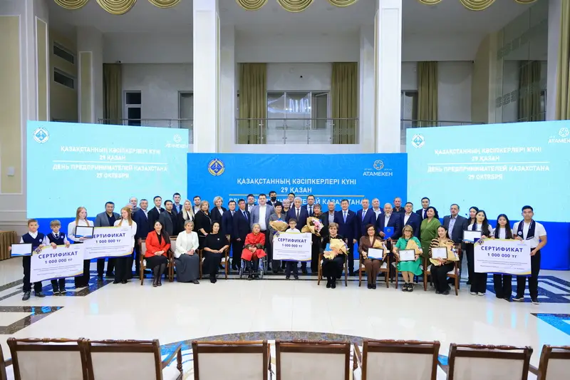 В Карагандинской области намерены сохранить льготную ставку розничного налога (8)