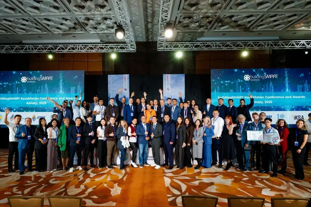 Цифровая трансформация строительной отрасли: в Алматы состоялось BuildingSMART Kazakhstan Awards & StudentSMART Cup 2025 (2)