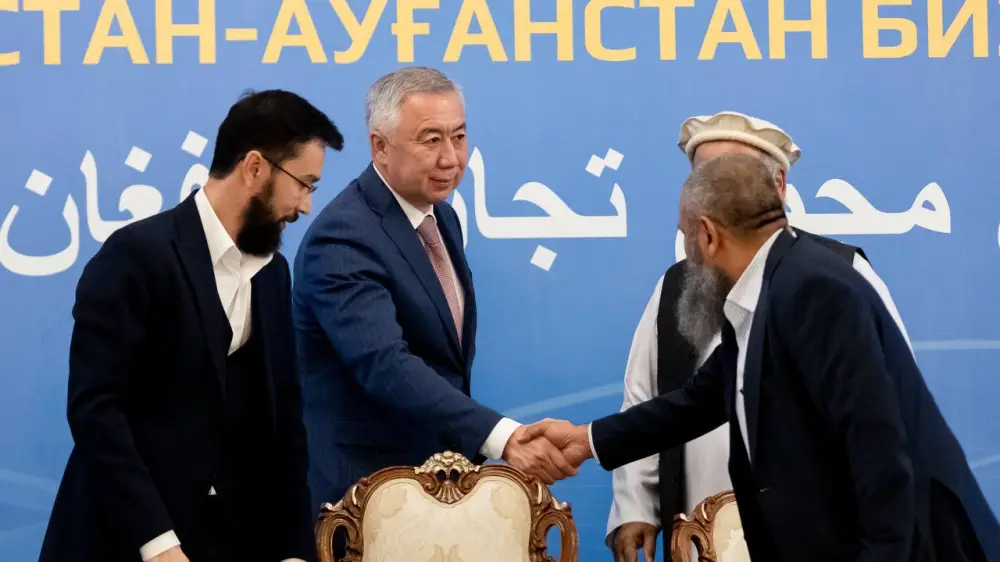 В Шымкенте завершился Казахстанско-Афганский бизнес-форум с итогом в 303 миллиона долларов (2)