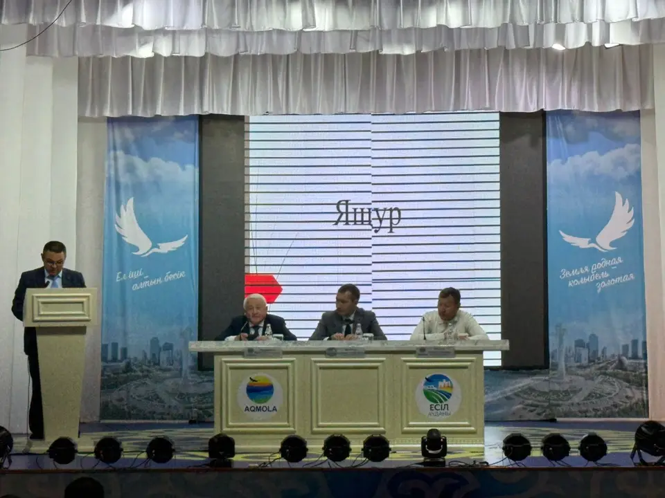 В Акмолинской области проведены симуляционные учения в сфере ветеринарной безопасности (4)